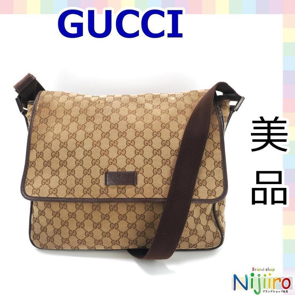 Gucci GG Canvas Messenger Bag